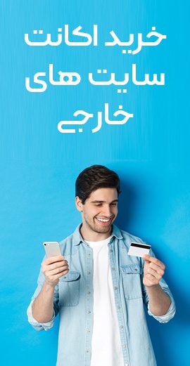 تت